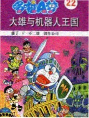 糖心视频资讯综艺去剧本化